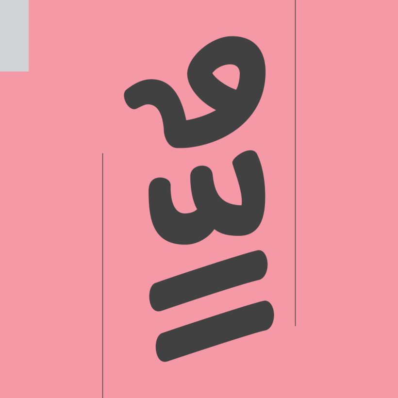 خانواده فونت طوبی