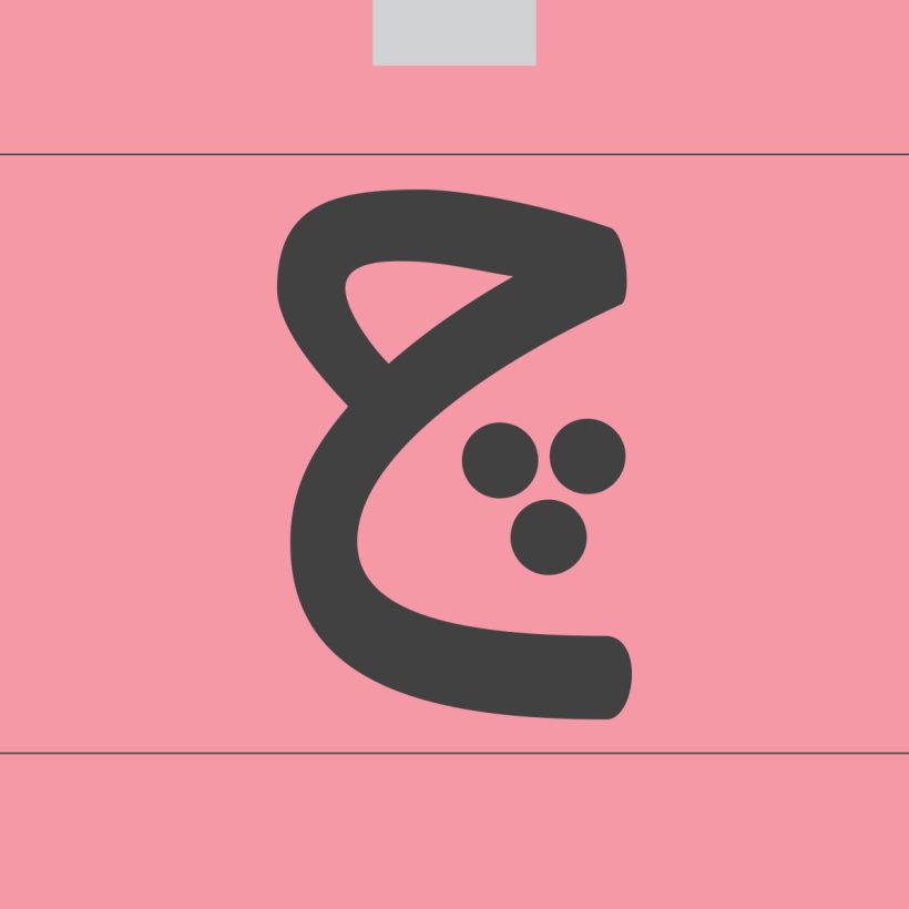 خانواده فونت طوبی