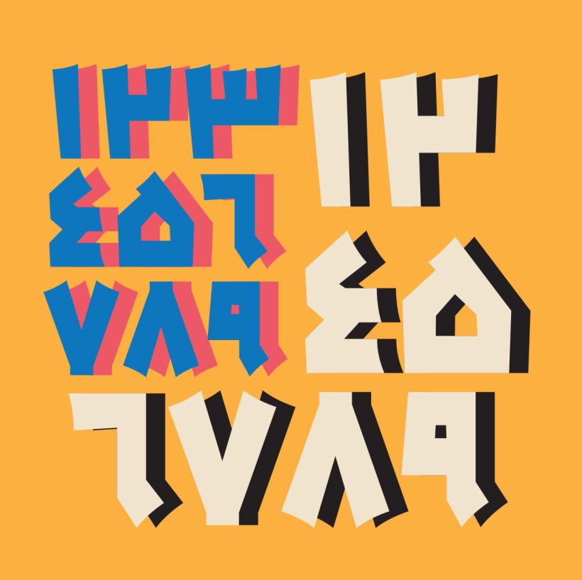 فونت ایلخان