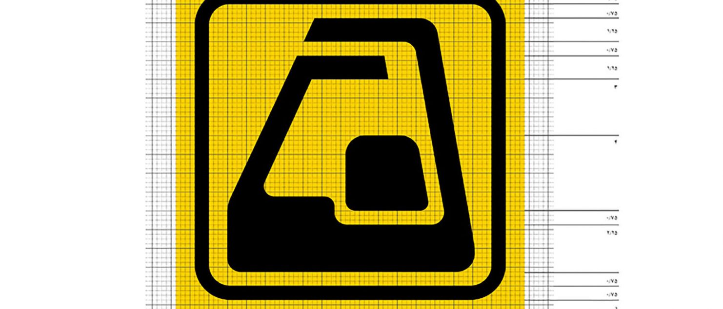 علائم متروی تهران