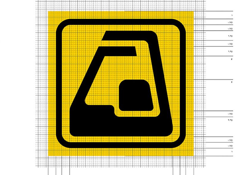 علائم متروی تهران