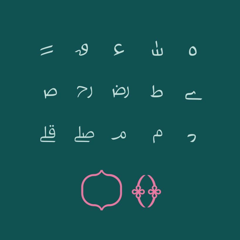 خرید و دانلود فونت فارسی تیکا