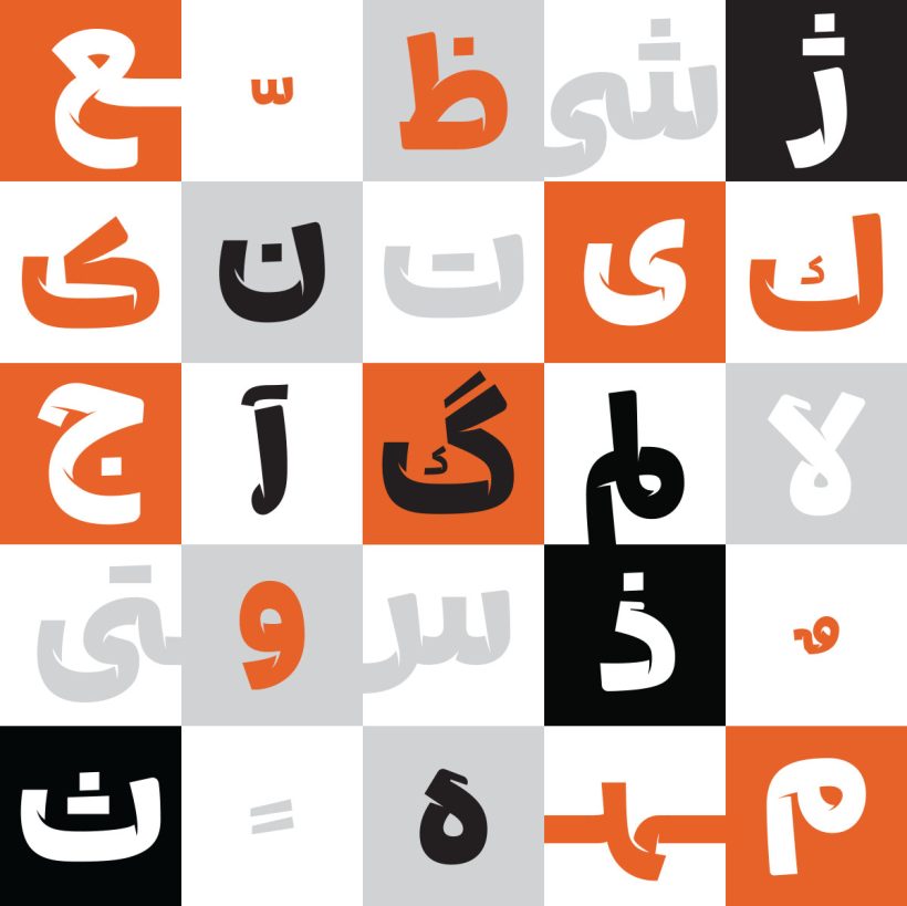 خانواده فونت شید