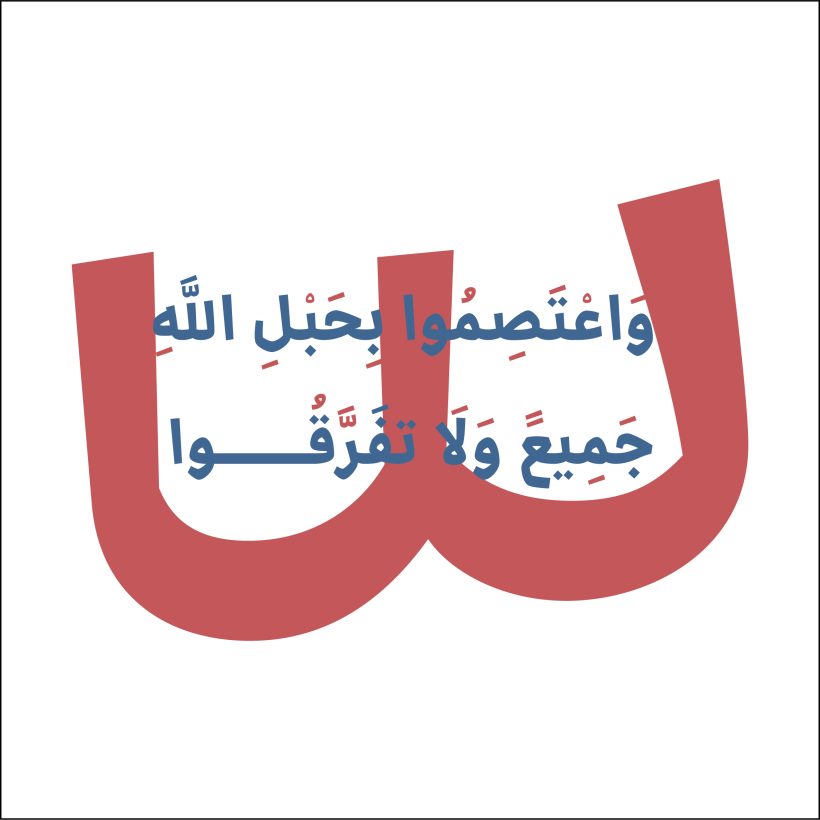 خرید و دانلود فونت فارسی روشا