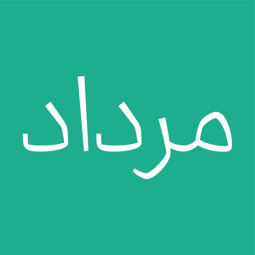 خرید و دانلود فونت فارسی روشا