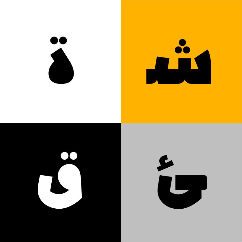 خرید و دانلود فونت فارسی هولاکو