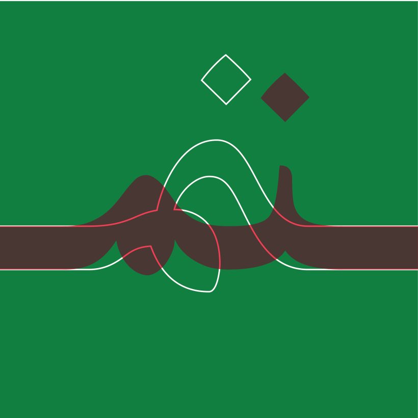 خرید و دانلود فونت فارسی پچین