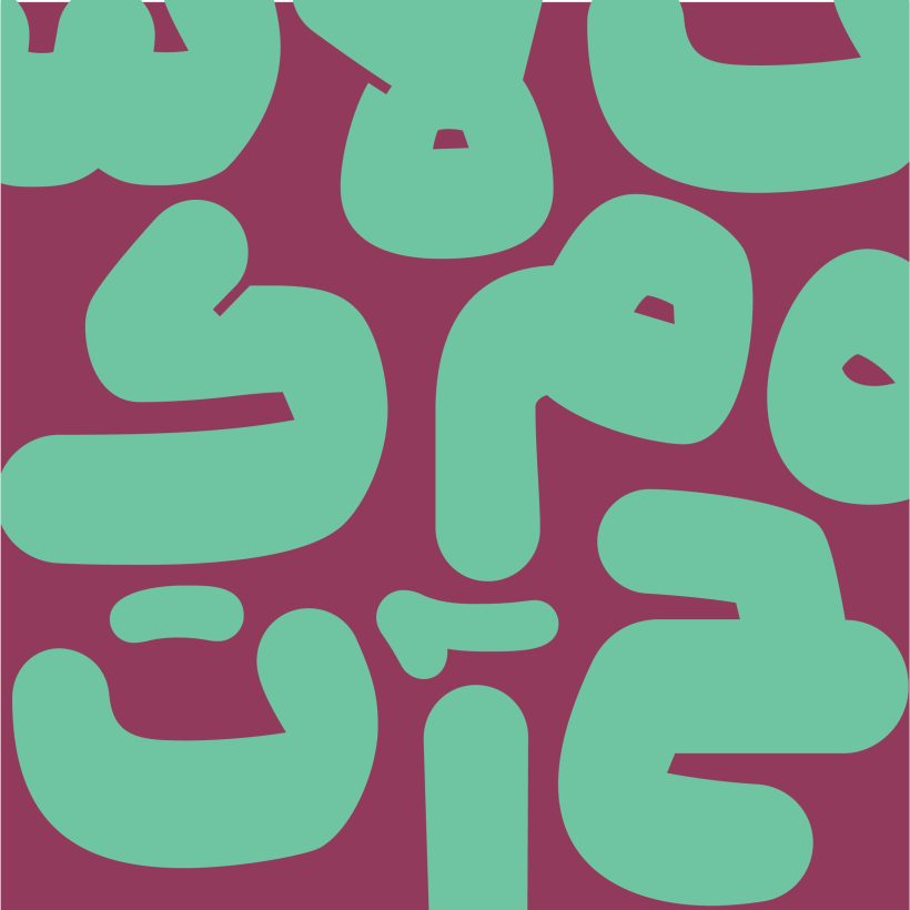 خرید و دانلود فونت فارسی نویان