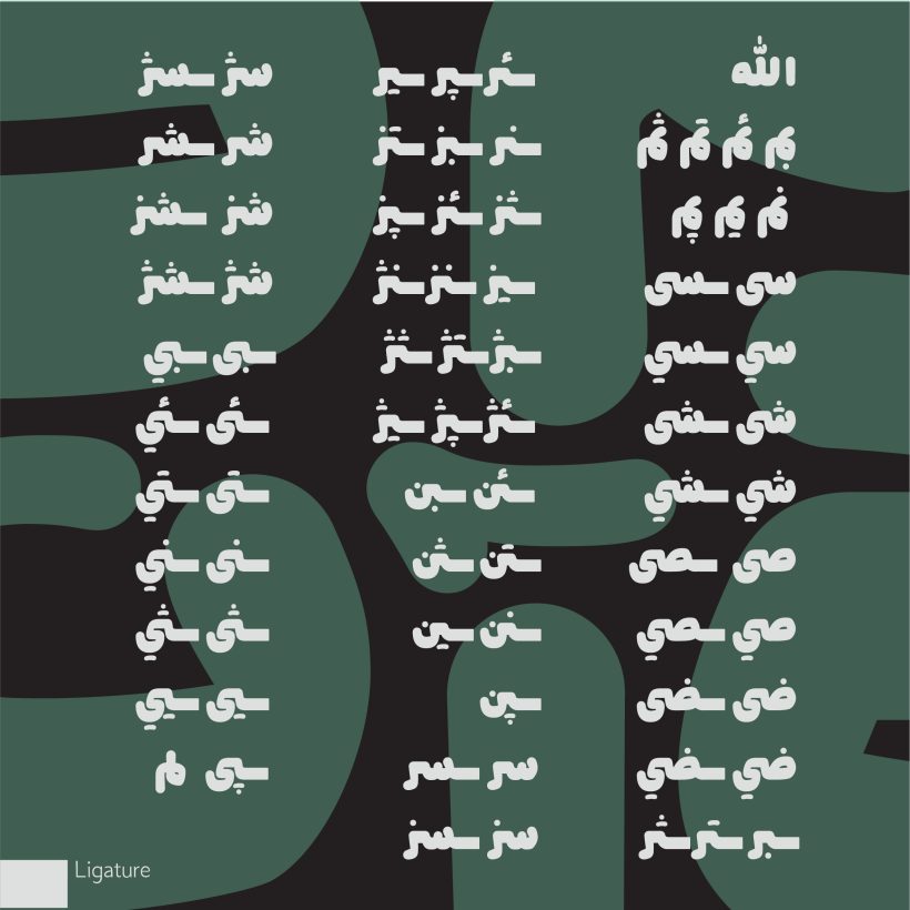 خرید و دانلود فونت فارسی نویان