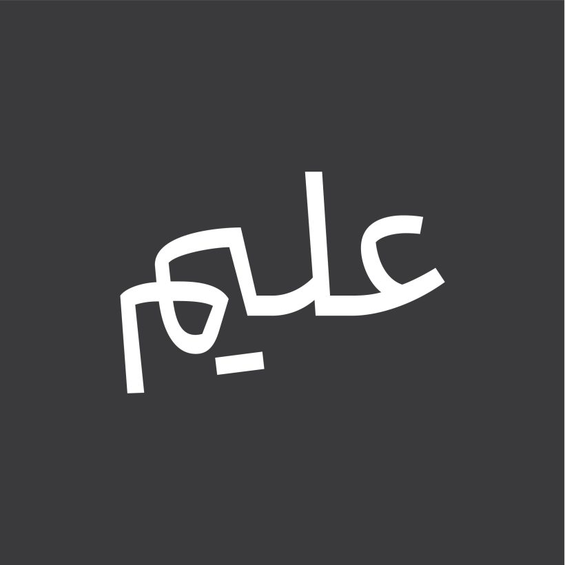 خرید و دانلود فونت فارسی انجامه