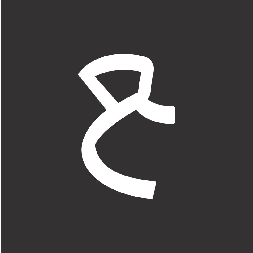 خرید و دانلود فونت فارسی انجامه