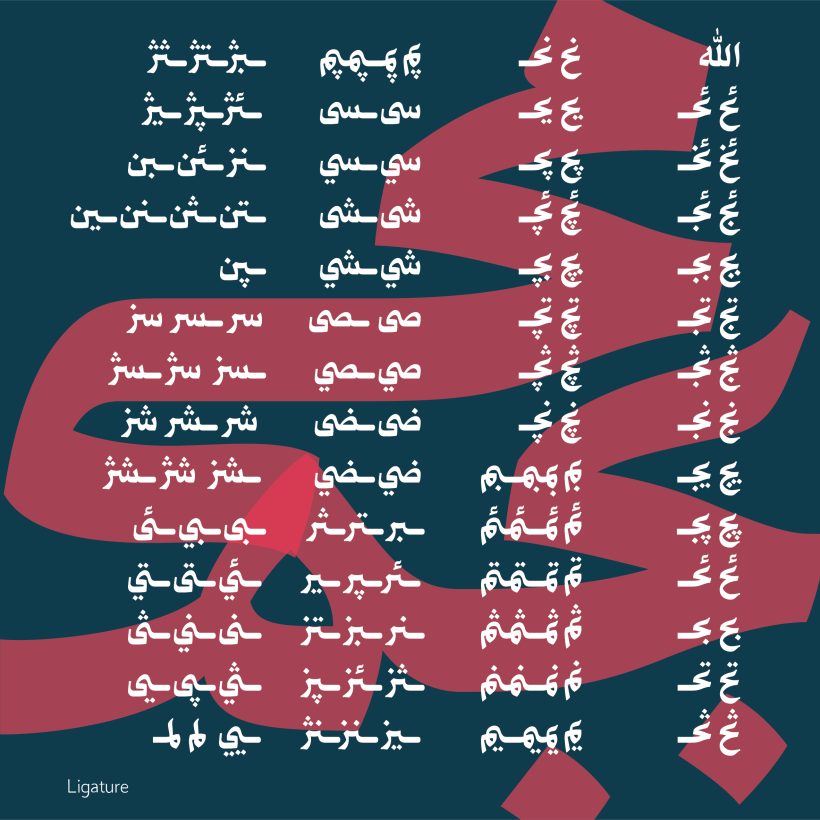 خرید و دانلود فونت فارسی طره