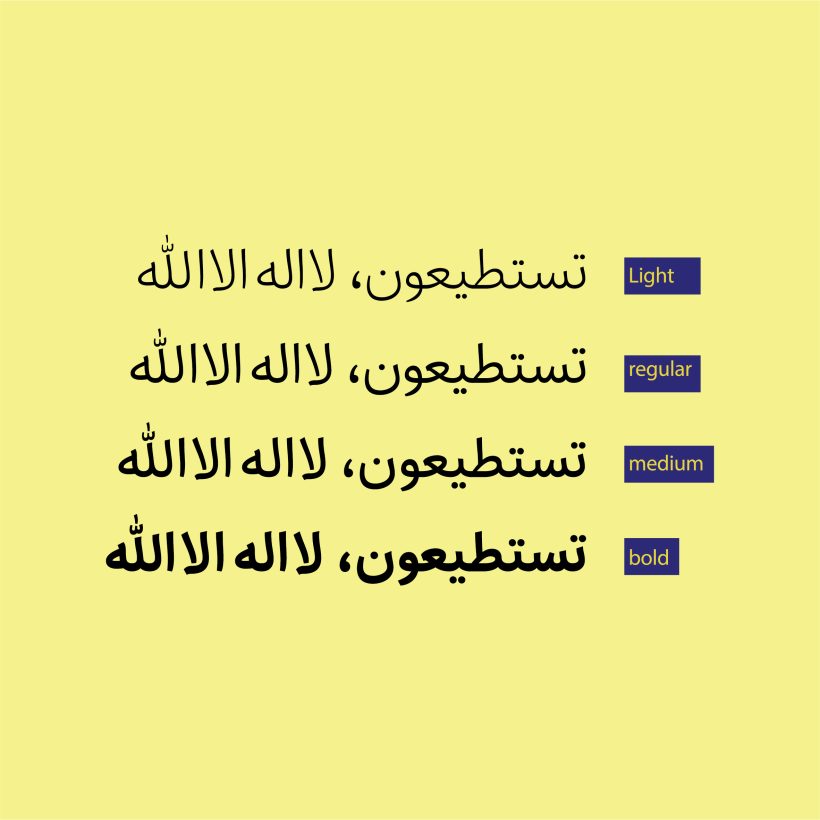 خرید و دانلود فونت فارسی هنگام